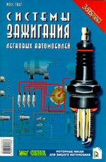 Локальный ремонт - покраска автомобилей ( покраска авто) т....